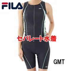 フィラ FILA 313-202-1　GMT　フィットネス水着 レディース水着 ジップアップセパレート 313202-1　スイミング