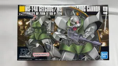 2025年最新】HGUC 1/144 量産型ゲルググ／ゲルググキャノンの