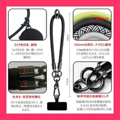 【スタッフおすすめ！】[Turkalla] スマホストラップ リストストラップ ハンドストラップ パールチェーン 携帯ストラップ iPhoneストラップ メタル金具 丈夫 紛失・忘れ物防止 全機種対応 30cm携帯手首ストラップ*タグパッチ