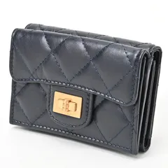 シャネル / CHANEL　マトラッセ 2.55 スモール フラップ ウォレット / 三つ折り財布　A70325　ラムスキン　ネイビー　【中古】 商品番号 S-155923