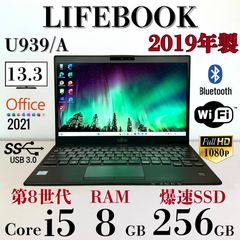 G83HR/11世代i7/SSD512GB/16GB/フルハイビジョン/13.3 2021年製 第11世代 Corei7 SSD512GB メモリ16GB 13.3インチ
