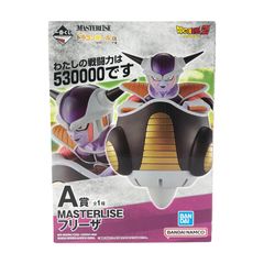 ▼▼BANDAI 반다이 이치 반 쿠지 드래곤 볼 EX 공포 냉동고 군 MASTERLISE A 상 냉동고