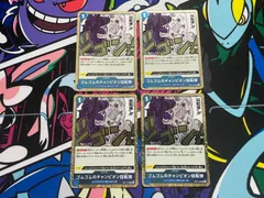 ワンピースカード　ゴムゴムのチャンピオン回転弾 ライフル　R　4枚　EB01-028　メモリアルコレクション　インペルダウン 麦わらの一味　青　ワンピ　スキルレア