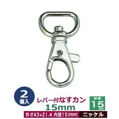 2025年最新】丸なすの人気アイテム - メルカリ