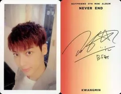 2025年最新】クァンミン BOYFRIENDの人気アイテム - メルカリ