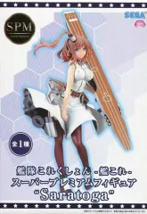 艦隊これくしょん 艦これ SPMフィギュア Saratoga z2zed1b Amazon | 艦隊これくしょん 艦これ SPMフィギュア Saratoga