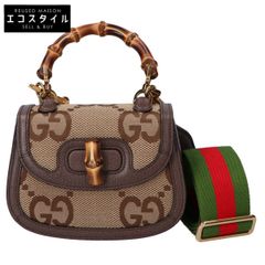 FURLA フルラ 未使用 FURLA フルラ レザー RITA ARMY BOOT シューズ  