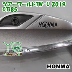 2024年最新】ホンマ ユーティリティ tw-u 2019の人気アイテム - メルカリ