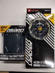 BURTLE エアークラフト 2024年モデル 22V ファン・バッテリー セット バートル 【AC08-78】&【AC08-2 67マリーン】