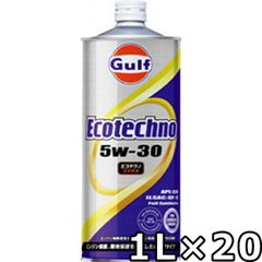 ガルフ エコテクノ 5W-30 SN GF-5 Full Synthetic 1L×20 Gulf Ecotechno