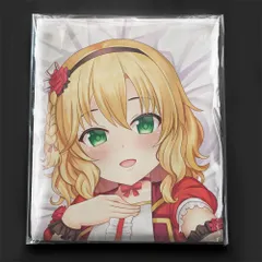 2025年最新】櫻井桃華 抱き枕の人気アイテム - メルカリ