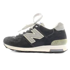 2025年最新】M1400 23CMの人気アイテム - メルカリ 