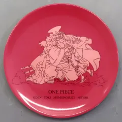 【中古】皿・ボウル おでん＆トキ＆モモの助＆日和 ラウンドプレート 「一番くじ ワンピース 新たな夜明け」 E賞