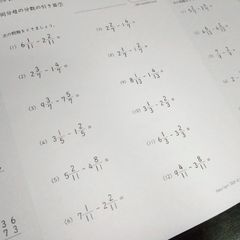 設備設計一級建築士(法適合確認)の問題と解答例 大阪超特価 | www ...