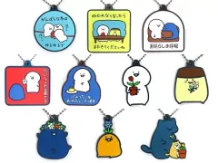 【中古】キーホルダー 全10種セット ラバーチャームコレクション 「一番くじ お文具といっしょ お花とちょうちょ」 F賞