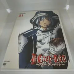 2024年最新】D.Gray-man 2nd [DVD]の人気アイテム - メルカリ