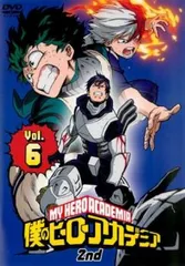 僕のヒーローアカデミア 2nd 6(第30話～第32話)【アニメ 中古 DVD】ケース無:: レンタル落ち
