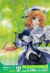 2025年最新】lycee デッキの人気アイテム - メルカリ