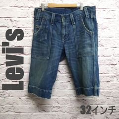 リーバイス　Levi's　パンツ　サイズ　32インチ