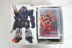 ◇ウェーブ 装甲騎兵 ボトムズ ザ ラストレッドショルダー 1/35スケール プラモデル