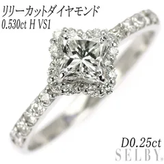 新品 希少 Pt900 リリーカット ダイヤモンド リング 0.530ct H VS1 D0.25ctのサムネイル