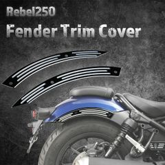 製Rebel250リアフェンダーカバー DOPE-RBD75 リアフェンダーカバー Rebel250~500