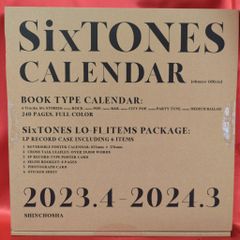 SixTONES カレンダー 2023.4-2024.3 - メルカリ