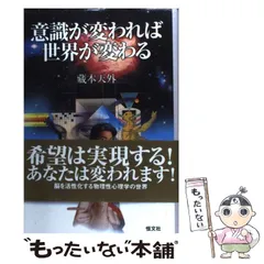 2024年最新】蔵本天外の人気アイテム - メルカリ