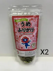 1000円ポッキリ～EXPO2025ミャクミャクふりかけ 【梅】40g 2個