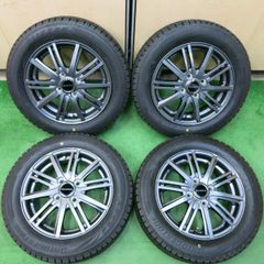 送料無料]超バリ溝！キレイ！ほぼ10分☆スタッドレス 175/65R15