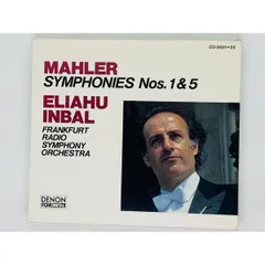 2024年最新】mahler symphoniesの人気アイテム - メルカリ