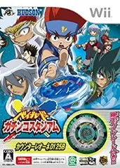 【中古-非常に良い】メタルファイト ベイブレード ガチンコスタジアム (レアベイブレード同梱) - Wii