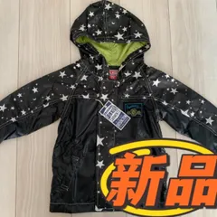 【新品セール】エフオーキッズ　トップス　パーカー