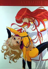 2025年最新】少女革命ウテナ ポスターの人気アイテム - メルカリ