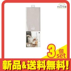 Item thumbnail for item f5b9f34a-45fd-474f-8b59-f0c1020b4355