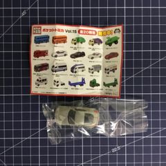 ポケットトミカ　日産　フェアレディZ