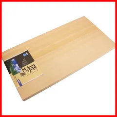 BIGサイズ業務用特大カラーまな板プロ御用達ミントグリーン1500×600×20 BIGサイズ業務用特大カラーまな板プロ御用達ミントグリーン1500