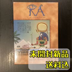 クランク！カタコンベ　日本語版　新品未開封 クランク！カタコンベ 日本語版 【ボードゲーム】 - Mercari