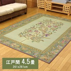 Item thumbnail for item b19e9235-f122-42ef-a158-4bd77d0cce8c