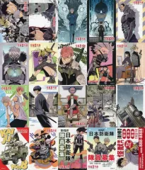 【中古】マグネット・磁石 全20種セット 「怪獣8号展 マグネットステッカーコレクション」