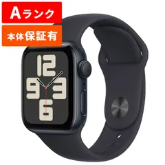 2025年最新】apple watch se2世代の人気アイテム - メルカリ 