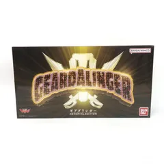 2024年最新】ギアダリンガーメモリアルエディションの人気アイテム  