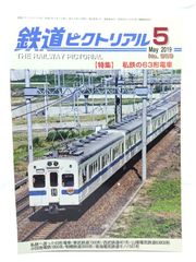 中古】文学伝習所の人々 全3巻/井上光晴(編)/講談社 - メルカリ
