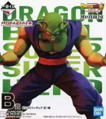 【中古】フィギュア ピッコロ 「一番くじ ドラゴンボール超スーパーヒーロー」 MASTERLISE B賞 フィギュア