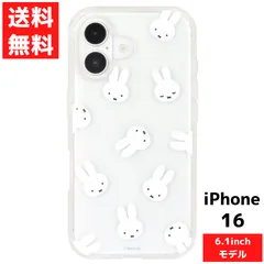iPhone 16 ミッフィー フェイス総柄 IIIIfit Clear ケース アイフォン スマホ カバーのサムネイル