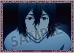 文豪ストレイドッグス A6ビジュアルアクリルプレート vol.2 フョードル・D [ホビーストック][GOODS]