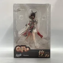 2025年最新】ミートス フィギュアの人気アイテム - メルカリ