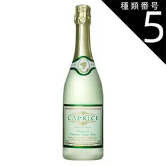 【6本】 ノンアルコール スパークリングワイン　カプリースブリュット  ALc.0.0％ 750ml  ギフト パーティー アルコールフリー 女子会 本格派 【宅配便】のサムネイル