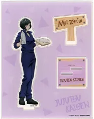 【中古】アクリルスタンド・アクリルパネル 禪院真依(DIYシリーズ) アクリルスタンド 「呪術廻戦」