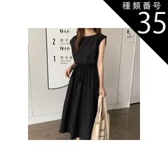 種類35：ライトグリーン/2XL リネンタッチ マキシ丈 ワンピ ワンピース フレアワンピース ロング ロング丈 マキシ 袖あり フレンチスリーブ Uネック クルーネック ボートネック 襟なし フレア Aライン ウエストマーク ハイウエスト ドローコード リネ